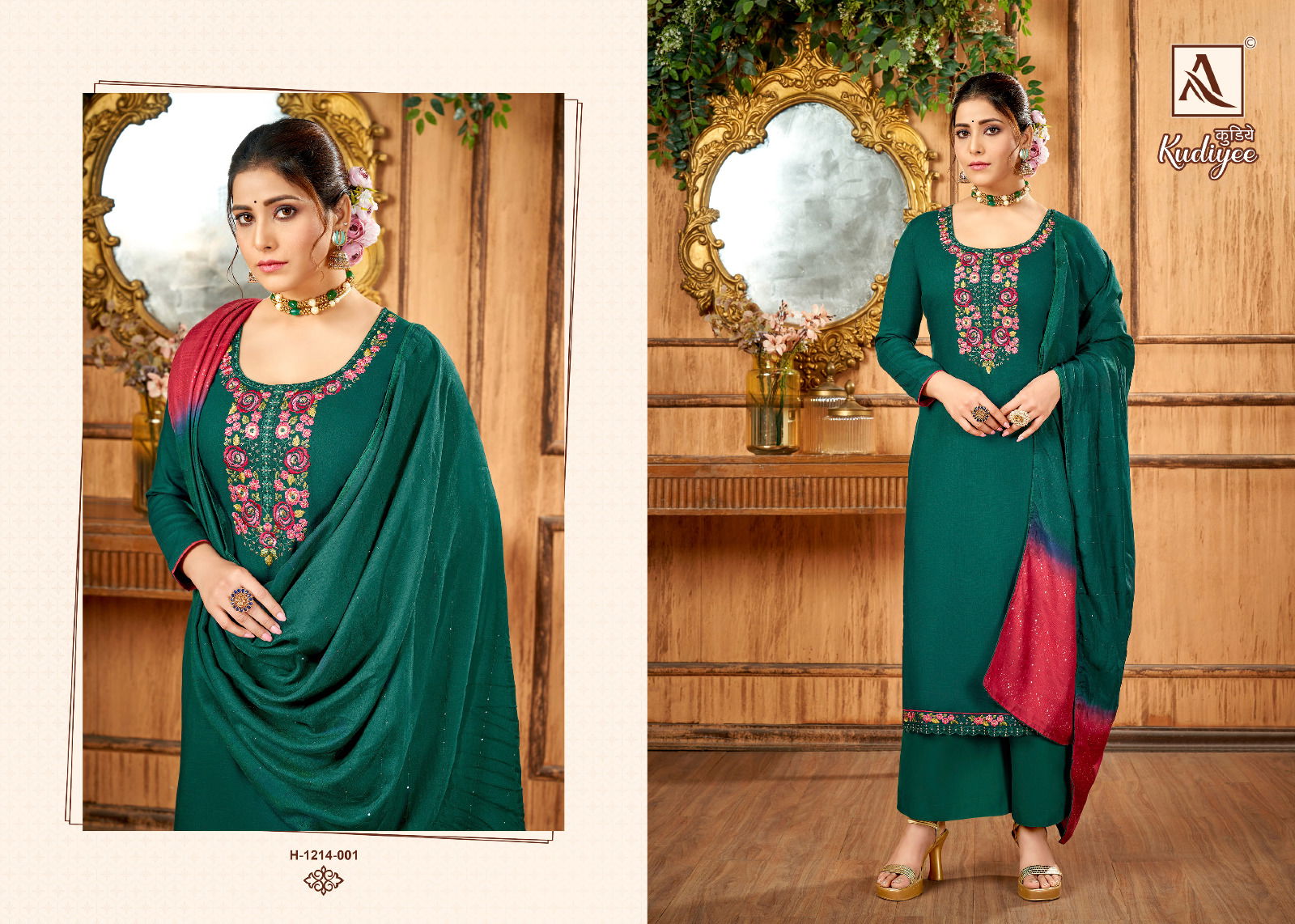 Kudiyee By  Alok Suit Designer Salwar Suits Catalog